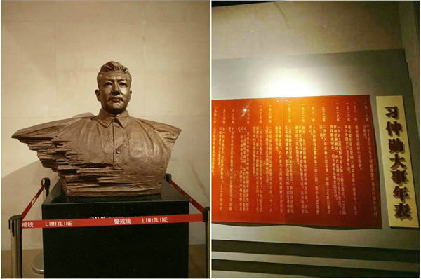 隴運(yùn)集團(tuán)公司黨委開展慶祝建黨97周年“緬懷先烈，砥礪奮進(jìn)”主題黨日活動