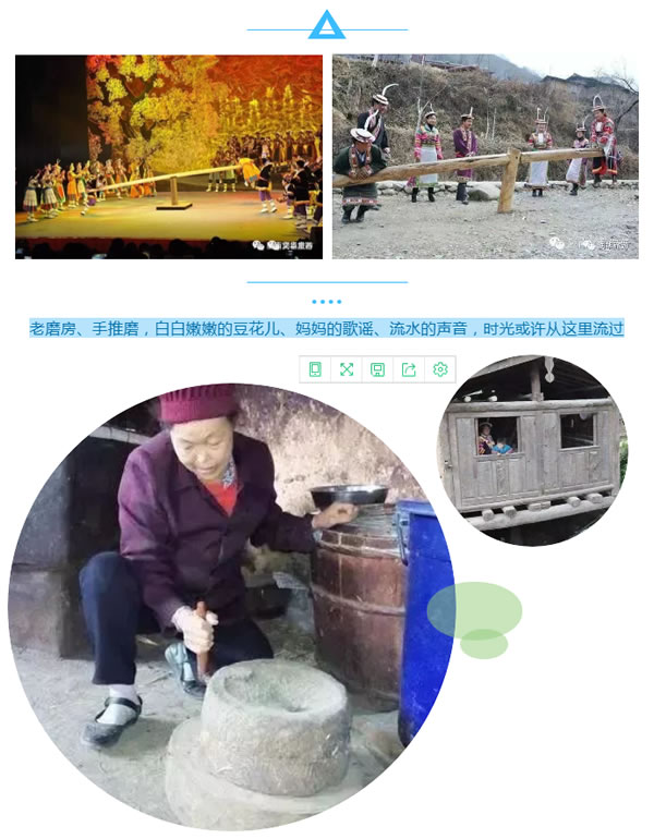 【定制旅游】隴運集團潤華旅行社推出“白馬人民俗，文化旅游節(jié)”2日游開團啦