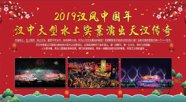 【定制旅游】好消息！隴運(yùn)集團(tuán)潤(rùn)