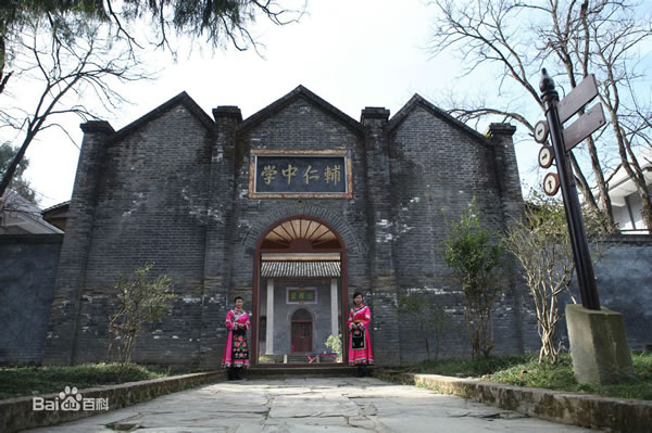 【定制旅游】好消息！隴運(yùn)集團(tuán)潤華旅行社推出新優(yōu)惠活動(dòng)！