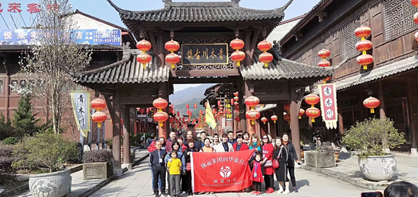 【定制旅游】好消息！隴運(yùn)集團(tuán)潤華旅行社推出新優(yōu)惠活動(dòng)！