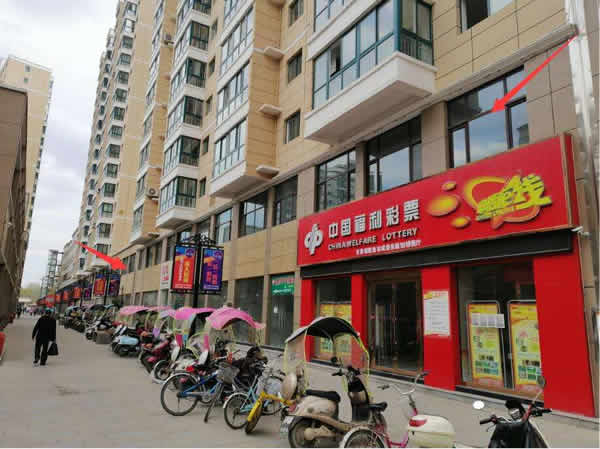 【旺鋪招租】隴運(yùn)集團(tuán)成縣汽車站萬德金街商鋪招租??！