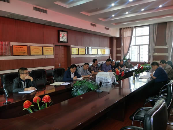 隴運集團公司召開“不忘初心、牢記使命”主題教育讀書班暨理論學習中心組第一次集中學習會議