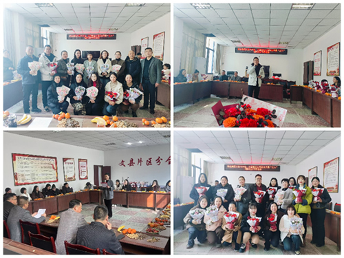 跟黨奮進(jìn)新征程 巾幗建功新時(shí)代—隴運(yùn)集團(tuán)公司組織開(kāi)展慶?！叭恕眹?guó)際勞動(dòng)?jì)D女節(jié)系列活動(dòng)